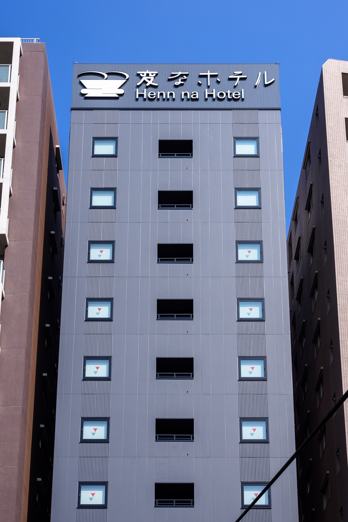 変なホテル東京浅草田原町